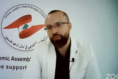 التجمّع الأكاديمي في لبنان... دعماً لفلسطين