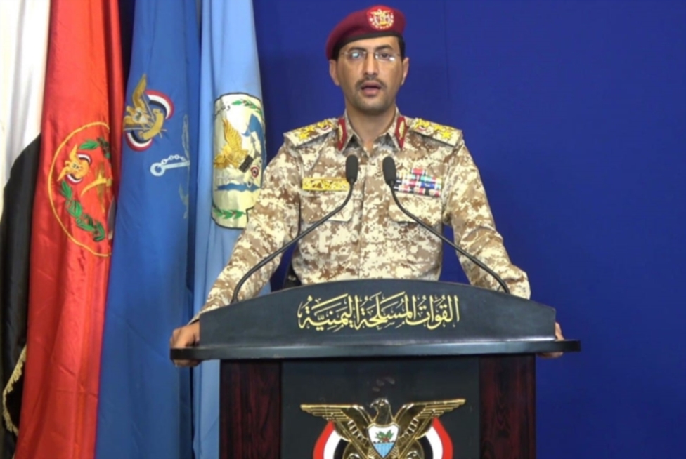 قوات صنعاء تستهدف قاعدة الملك خالد