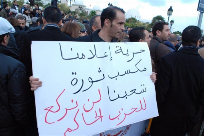 تونس في يوم الصحافة: اعتداءات بالجملة