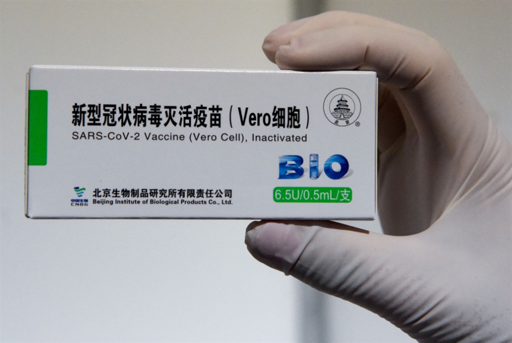 «الصحة العالمية» تجيز الاستخدام الطارئ للقاح «سينوفارم» الصيني
