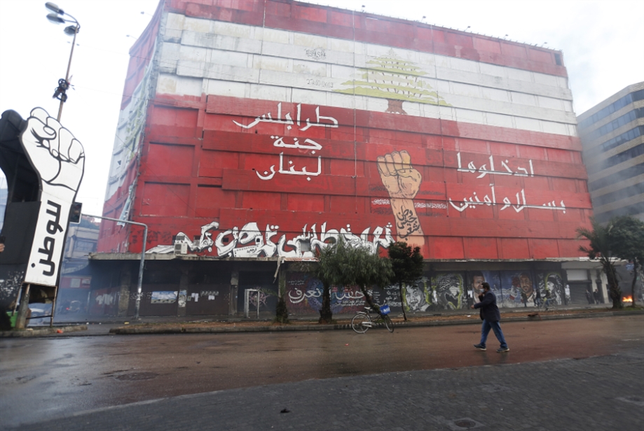 اختفاء معدّات معمل فرز النفايات في طرابلس: صيانة أم سرقة؟