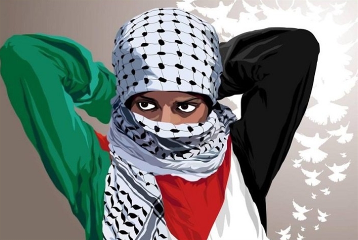 منتدى عربي من أجل فلسطين