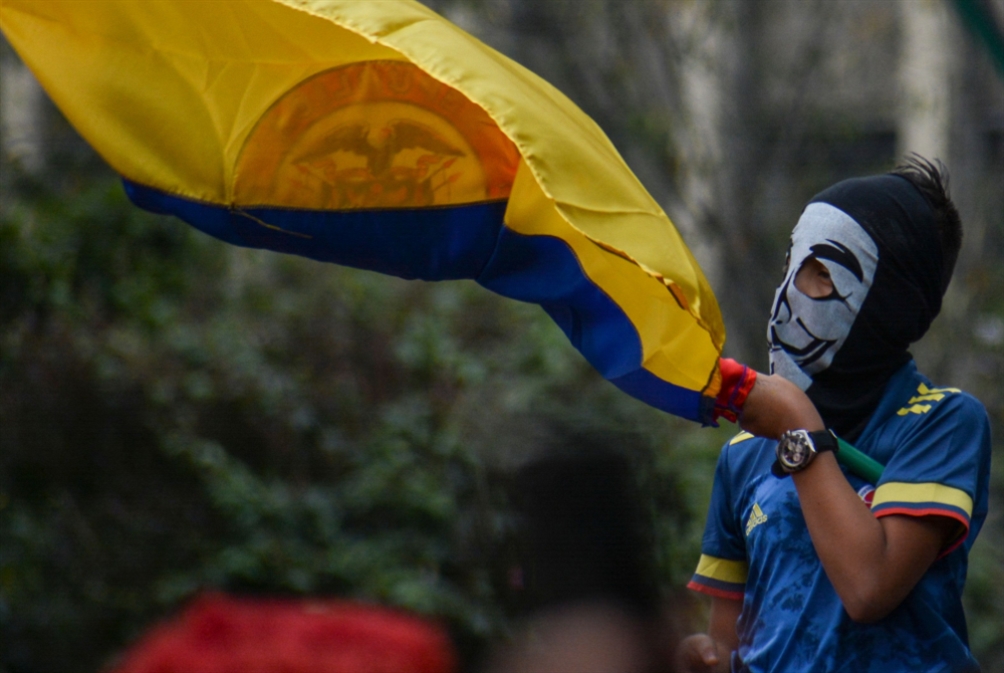 سياسة التطهير الاجتماعي: النموذج الكولومبي
