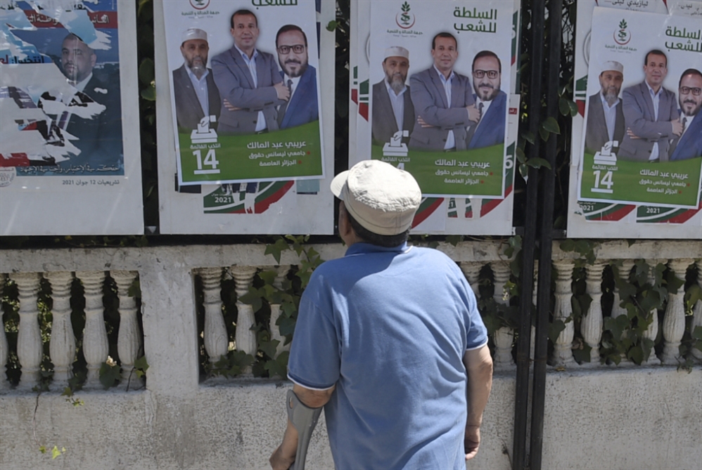 الجزائر: انطلاق التصويت بالانتخابات النيابية المبكرة