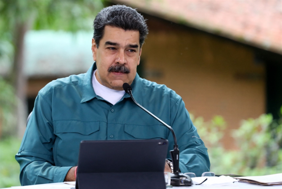 مادورو يطالب واشنطن بالإفراج عن أموال بلاده لشراء اللقاحات