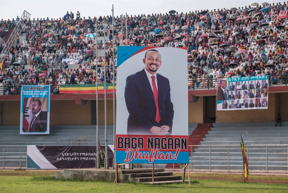 الرئيس الإثيوبي: مستعدّون لإجراء انتخابات ناجحة