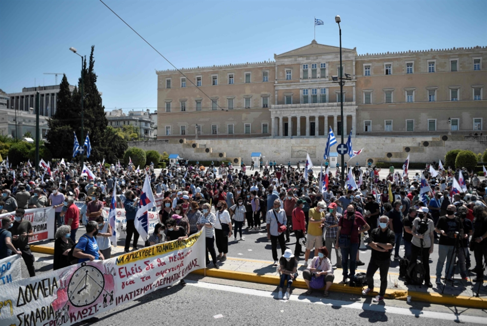 إضراب في اليونان احتجاجاً على تعديل قانون العمل