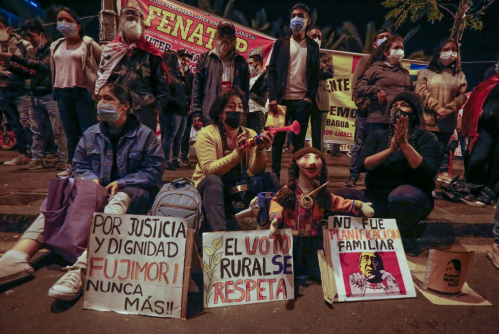 شبح الانقلاب يظلّل بيرو: هل تتكرّر تجربة هومالا؟