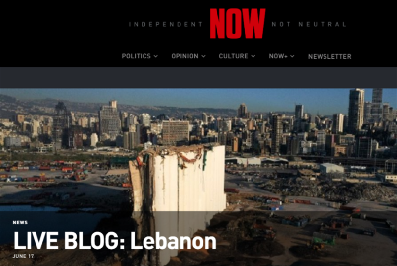 عودة موقع Now lebanon
