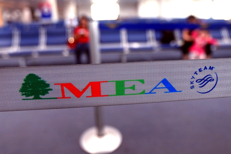 بيان لـ«MEA» حول الدول المسموح للبناني دخولها في ظل «كورونا»