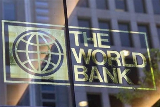 البنك الدولي يمنع السلفادور من اعتماد «بتكوين» كعملة رسمية