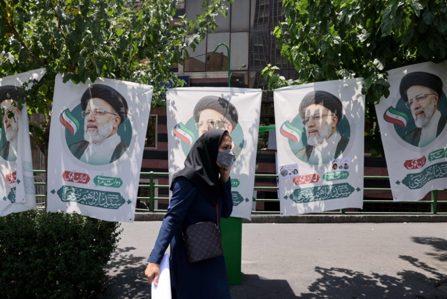 عهد جديد في إيران: رئيسي يقود القاطرة؟