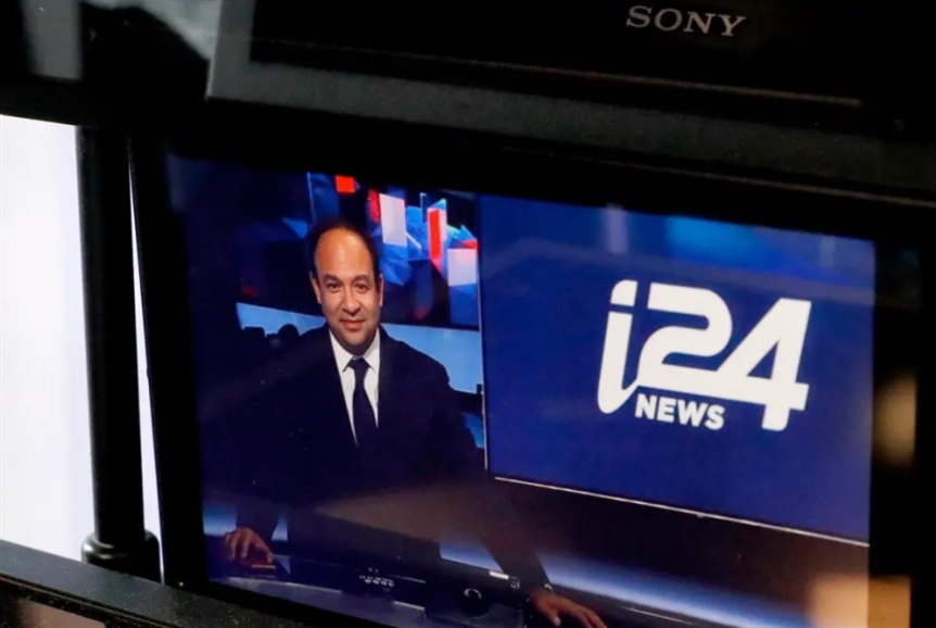i24 News الإسرائيلية: مكتب في الإمارات