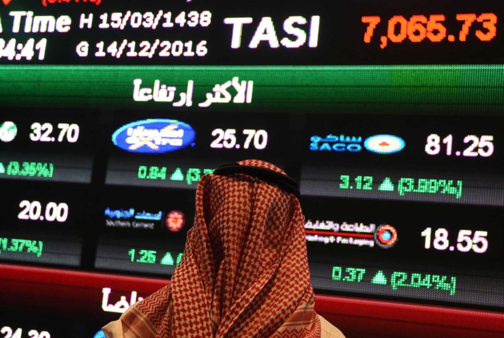 توقف نظام التداول في البورصة السعودية دون سبب معلوم