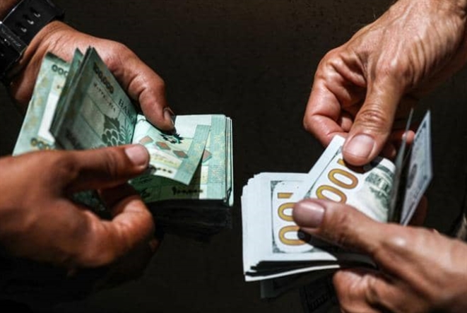 مصرف لبنان «خلف» شورى الدولة: وقف سحب الدولار على الـ3900