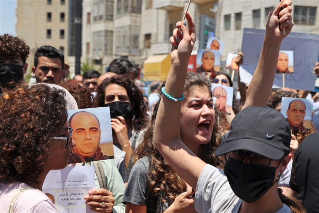 السلطة تقمع تظاهرات احتجاجية على «اغتيال» نزار بنات