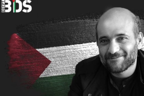 مطالبة أوروبية بالافراج عن رامي شعث