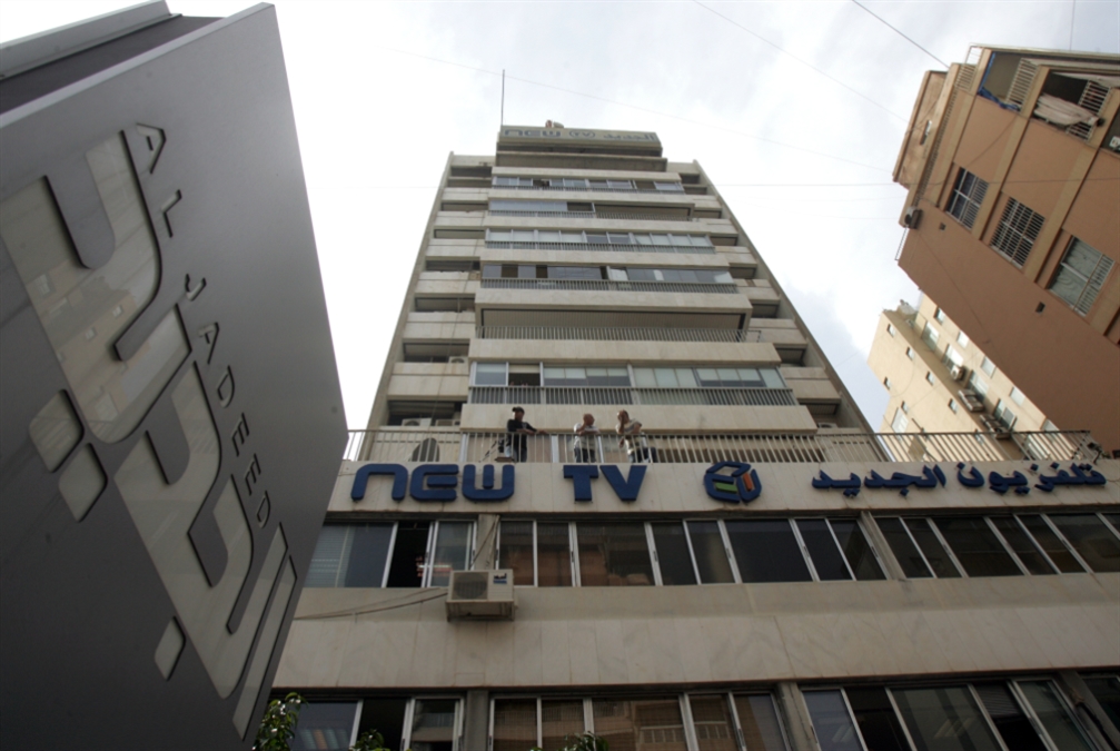 «عائدات» المحطات بالدولار والموظفون يغرقون: الإحتجاجات تتصاعد في «تلفزيونات الثورة»