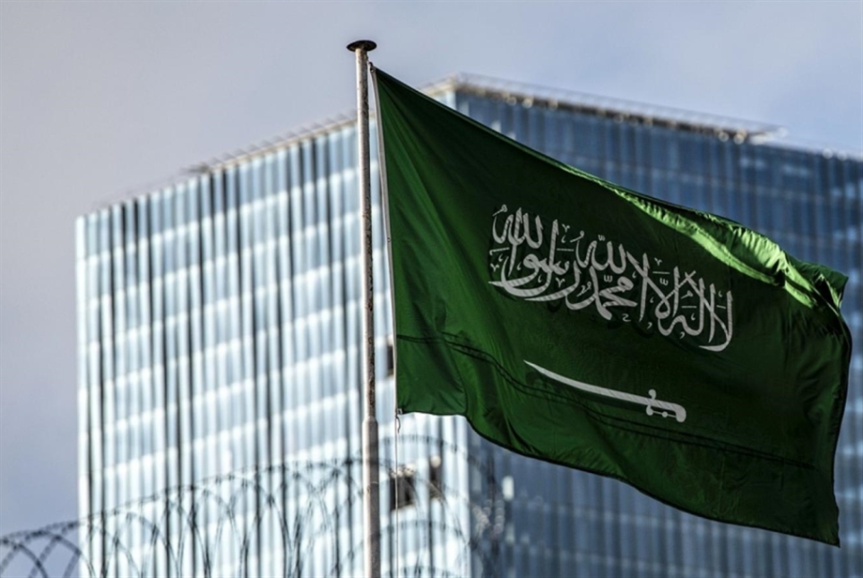 الرياض: لم نستخدم برنامج «بيغاسوس» للتجسس على الاتصالات