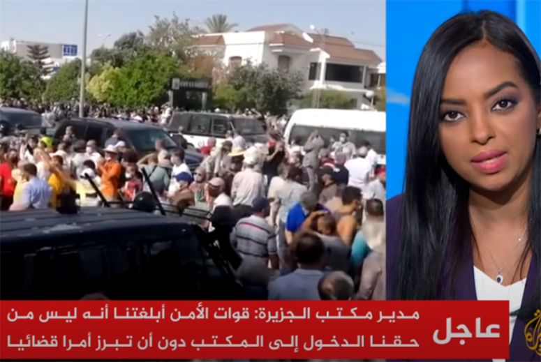الإعلام الخليجي ينقسم حول الحدث التونسي