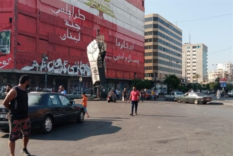 محتجّون في البداوي يصادرون صهريج مازوت... وعضو في بلدية طرابلس يناشد غجر!