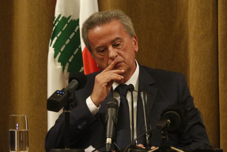 مصرف لبنان يتراجع عن بعض شروط فتح اعتمادات البواخر