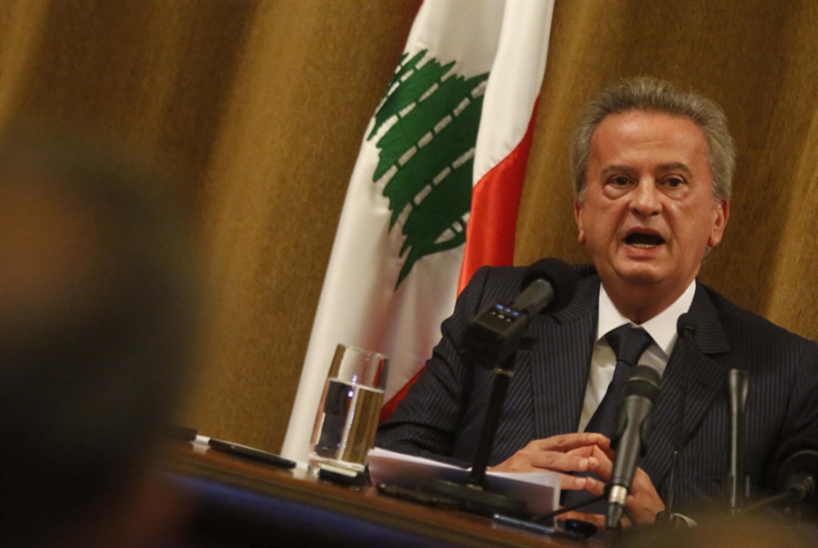 سلامة «يُصارح» اللبنانيين ببعض الحقائق!