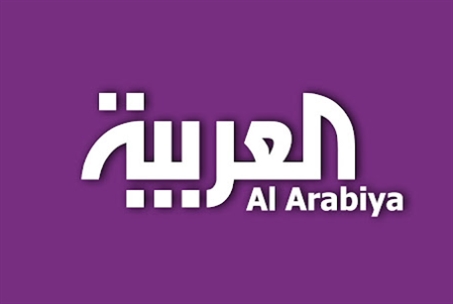 الجزائر تسحب ترخيص قناة «العربية» وتتهمها بـ«التضليل»