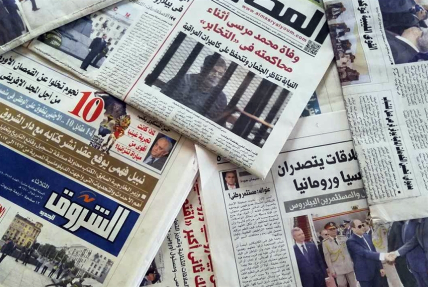 مصر | إغلاق المؤسّسات الإعلاميّة ــ تابع: الصحف المسائيّة آخر الضحايا
