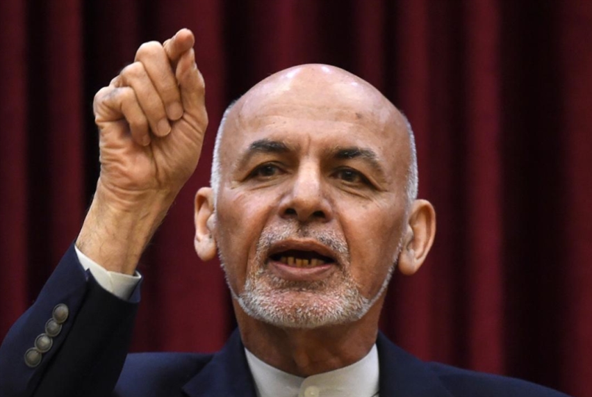 الرئيس الأفغاني: الانسحاب الأميركي «المفاجئ» سبّب التدهور الأمني في البلاد