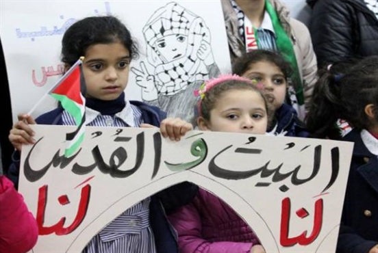 التجمّع الأكاديمي: اسرائيل تستهدف التعليم في فلسطين