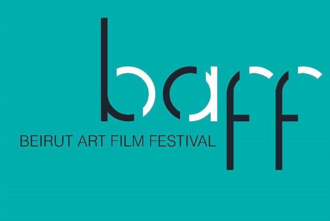 «مهرجان بيروت للأفلام الفنية»... في ذكرى دانتي
