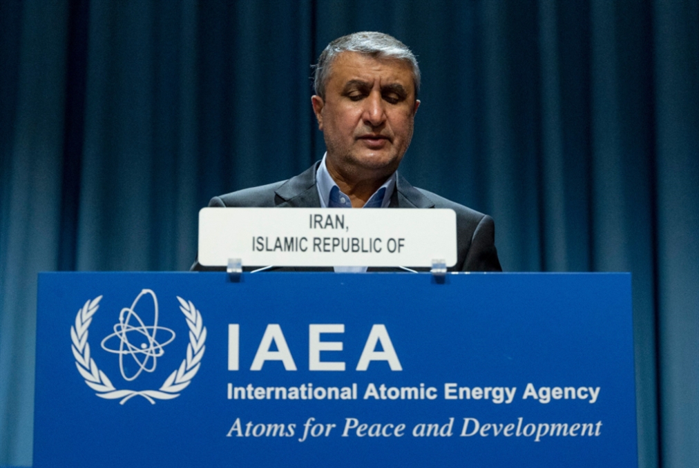 مؤتمر الطاقة الذرية: إيران تعلن متابعة برامجها السلميّة.... وغروسي يشكّك