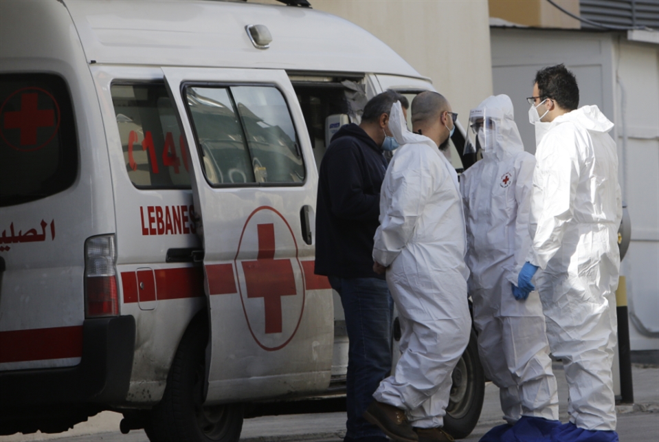 عدد إصابات ووفيات كورونا اليوم في لبنان