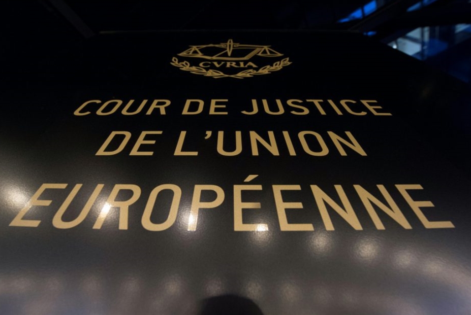 بدعوة من البوليساريو... «العدل الأوروبية» تلغي اتفاقَين تجاريَّين بين المغرب والاتحاد الأوروبي