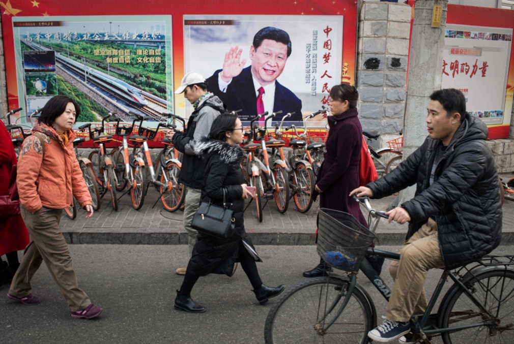 الصين أمام تحديات الموجة الثانية من «الإصلاح والانفتاح»