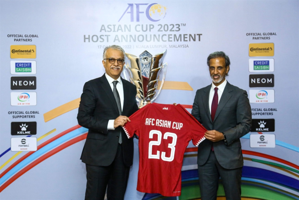 الاتحاد الآسيوي يمنح قطر استضافة كأس آسيا