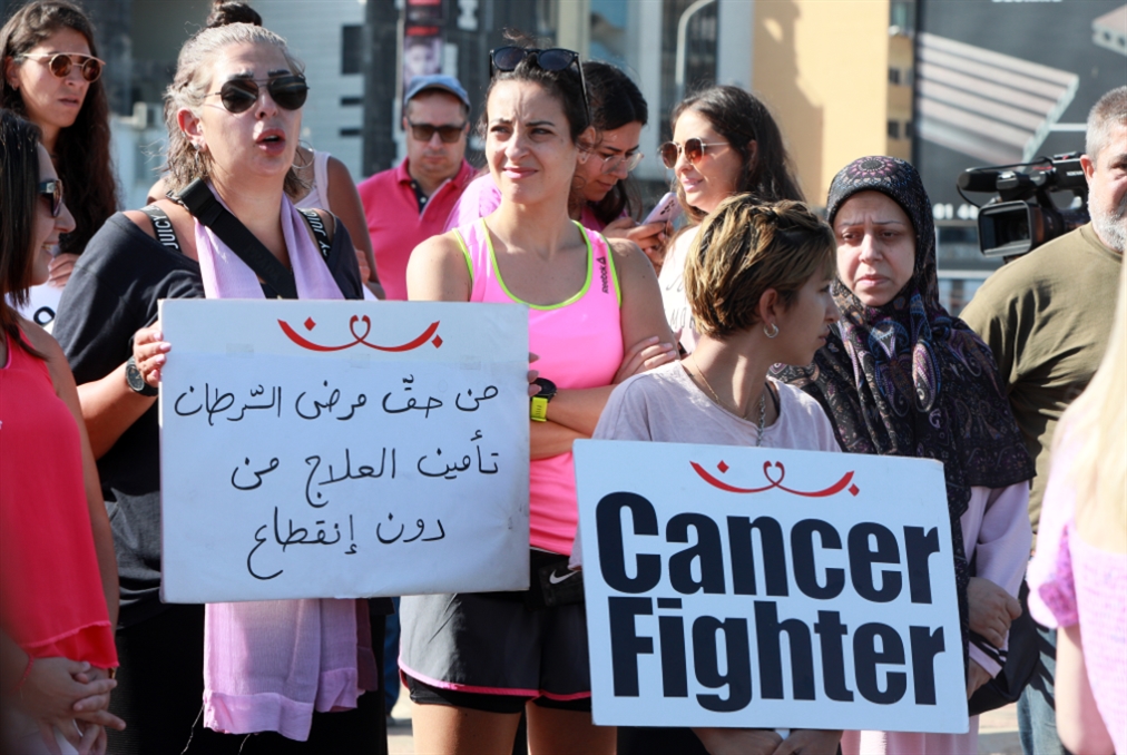 في شهر التوعية على سرطان الثدي: الدواء الآن... «لا نملك ترف الوقت»