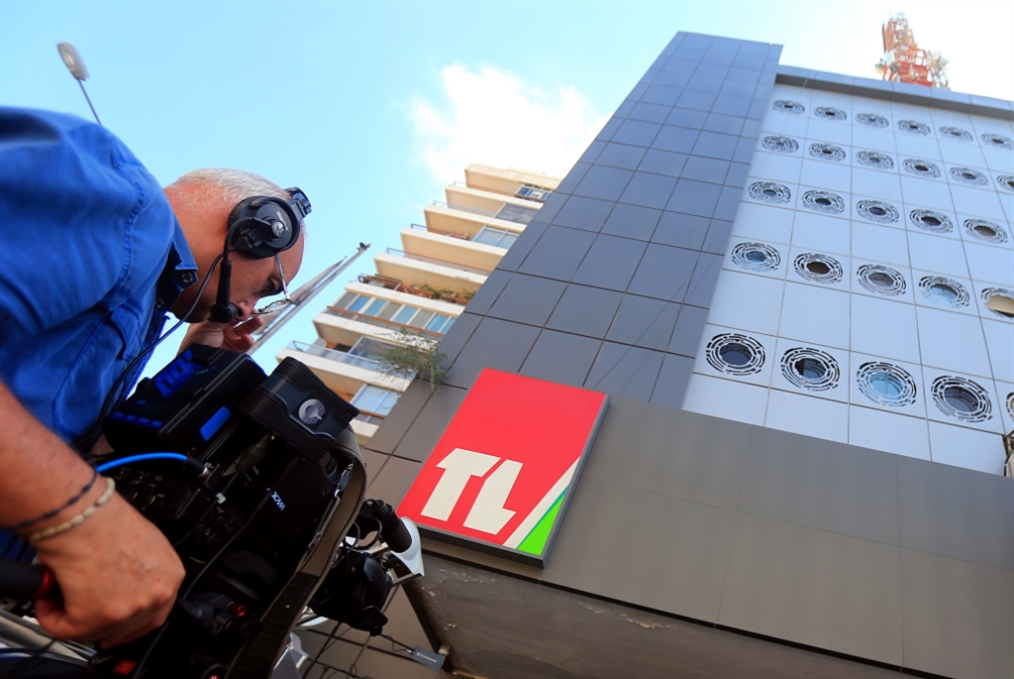 الاستنزاف مستمرّ في «تلفزيون لبنان»: مَن يستثمر في الفوضى؟