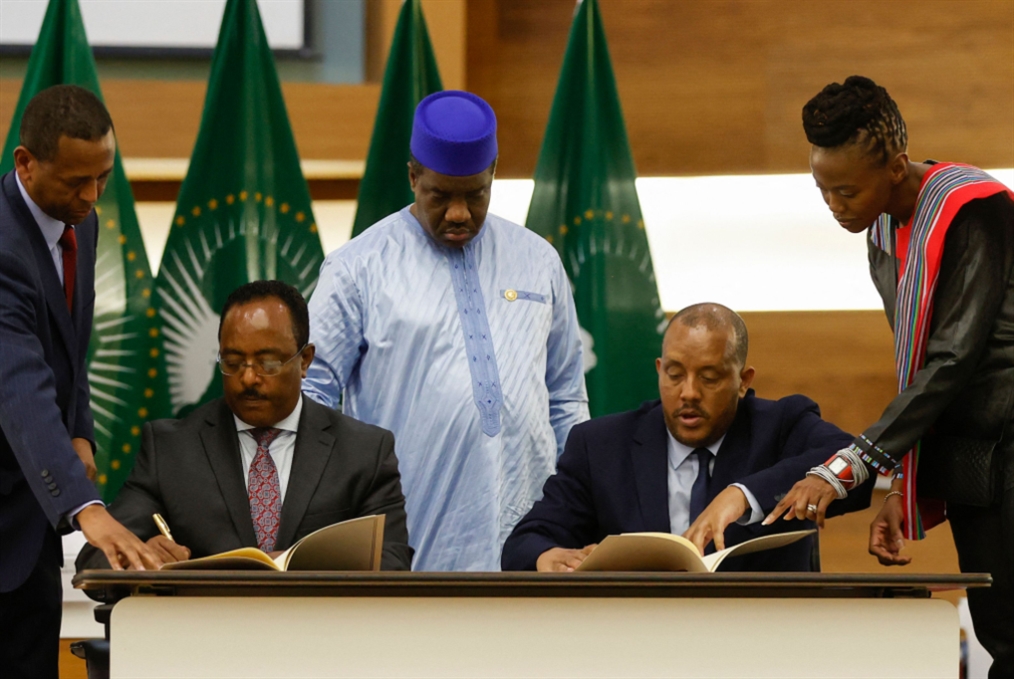 اتفاق السلام الإثيوبي: خطوةٌ أولى على طريق طويل
