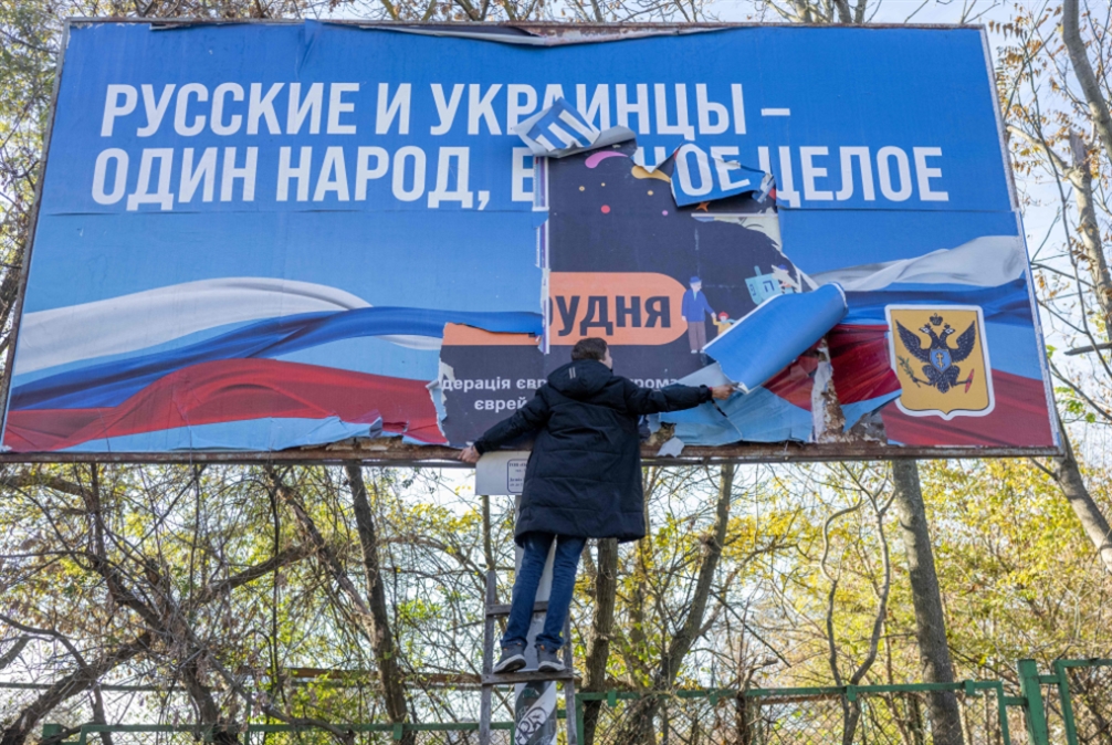 «قمّة العشرين» لا تعزل روسيا | حرب أوكرانيا: بوادر «اعتدال»  أميركي