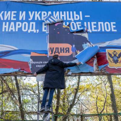 «قمّة العشرين» لا تعزل روسيا | حرب أوكرانيا: بوادر «اعتدال»  أميركي
