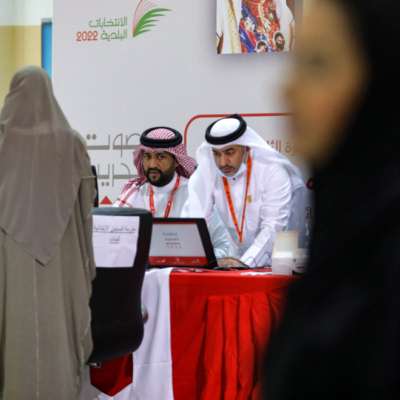 البحرين | قراءة معارِضة في الانتخابات: مجلس الأمّة المهشَّمة