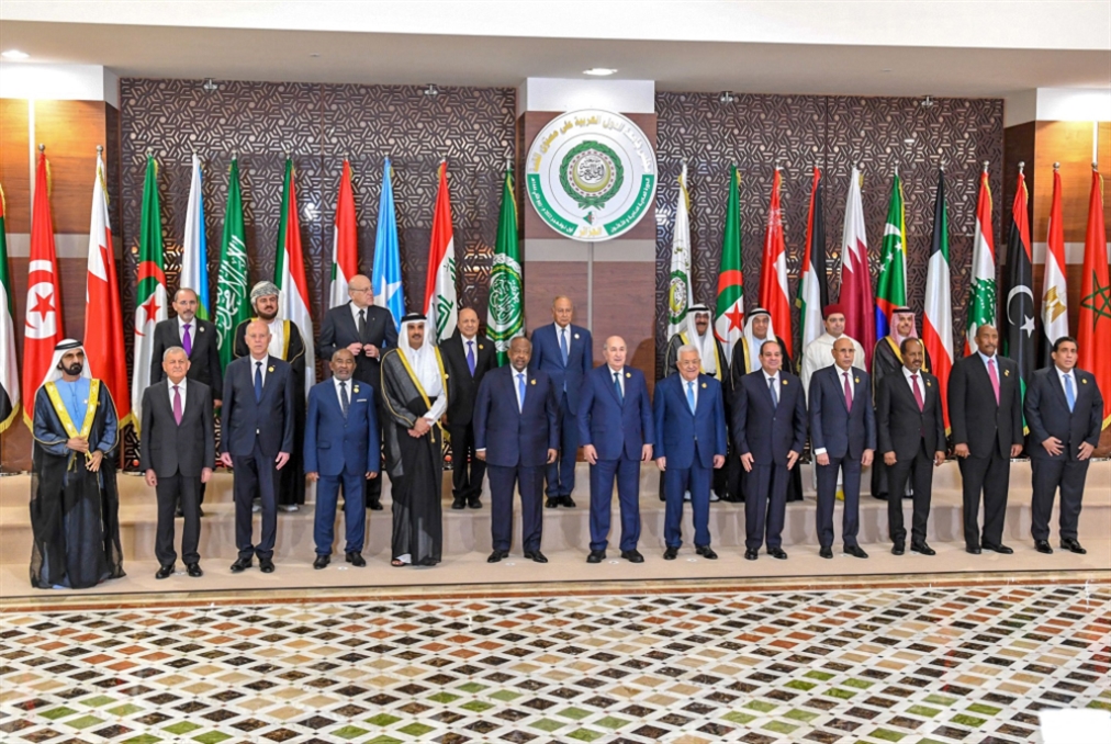 القمة العربية خلف الرياض لا واشنطن: ندعم قرار «أوبك+»