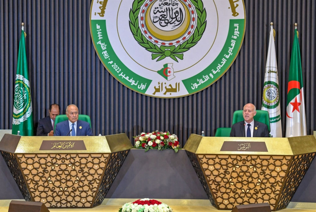 اختتام قمّة الجزائر: حلول «لفظية» لأزمات مستحكِمة