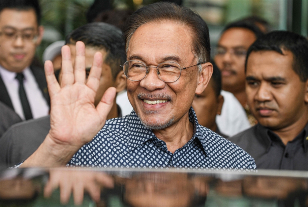ماليزيا| تعيين زعيم المعارضة أنور إبراهيم رئيساً للوزراء