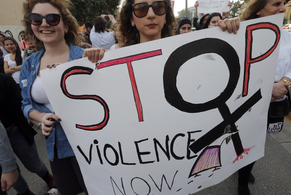 ضحايا العنف: لماذا نسينا أسماءهنّ؟