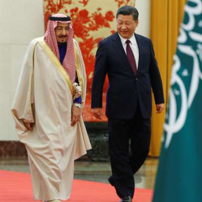 بكين «ضيف شرف» في الرياض: حسابات متفاوتة   لـ«صديقَين» حذرَين