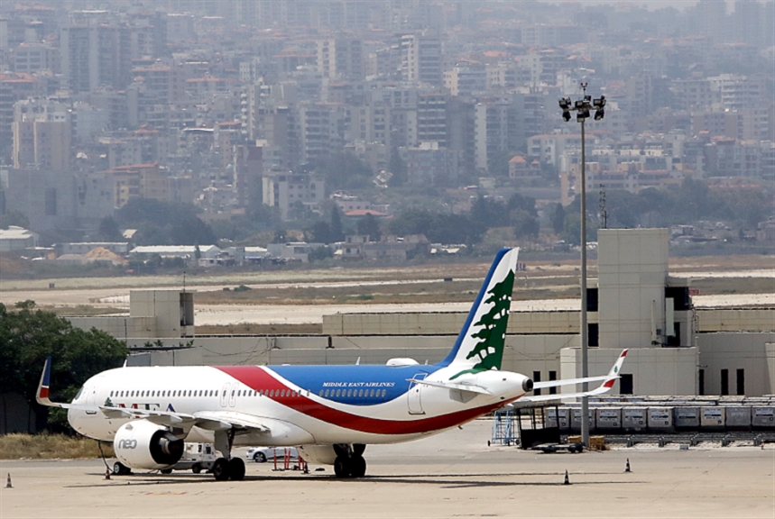 «النقل الجوي» لوزير المال: لا تدفعوا بنا إلى إغلاق مطار بيروت