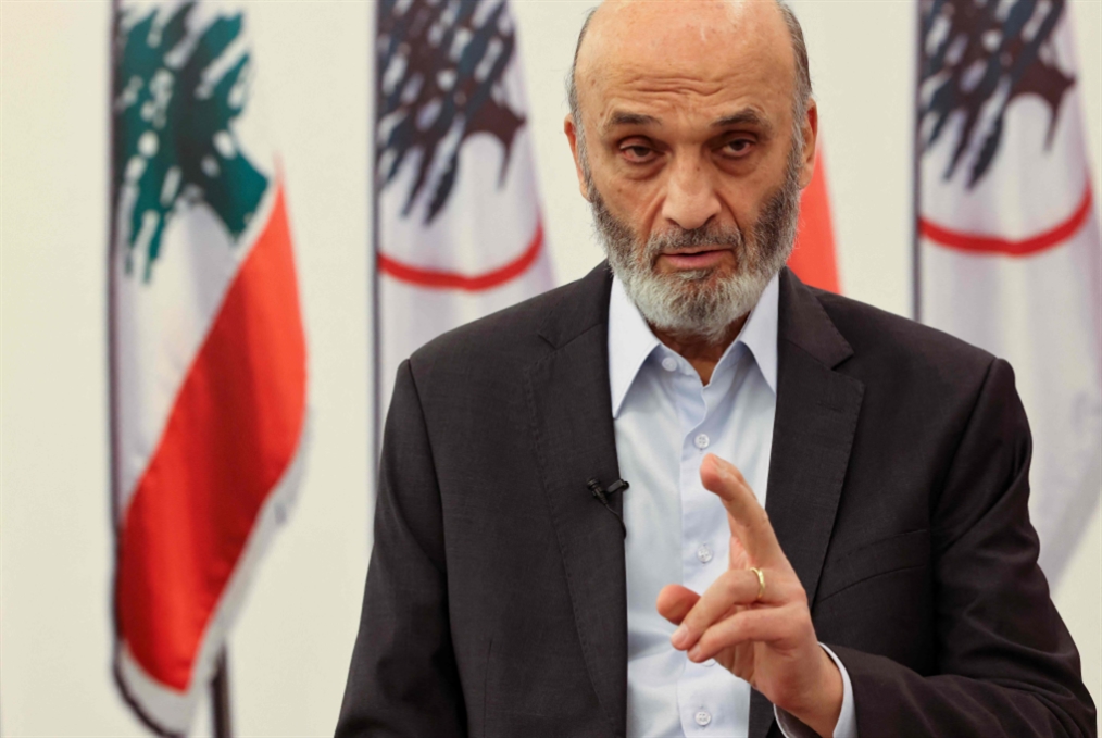 جنبلاط لجعجع: رفض الحوار مع حزب الله «عبثي»